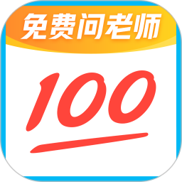 哪种视频软件