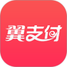 视频编辑的软件