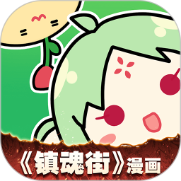 软件视频下载